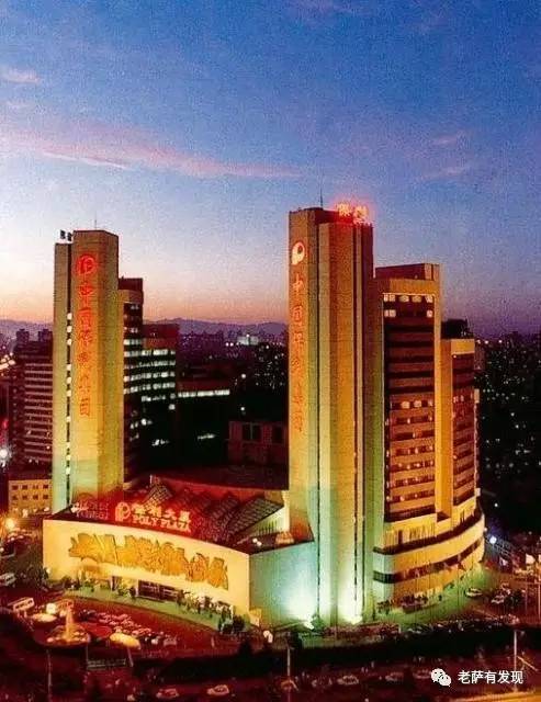 起底保利大厦：有没有俱乐部不知道，那里有一位门童的青春