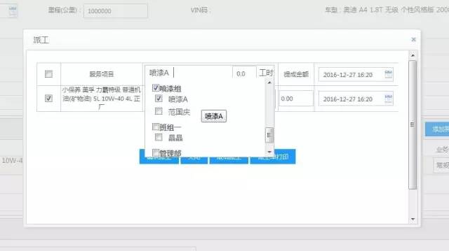 大家好今天我们来聊一聊英语,让我们来聊一聊春节趣事