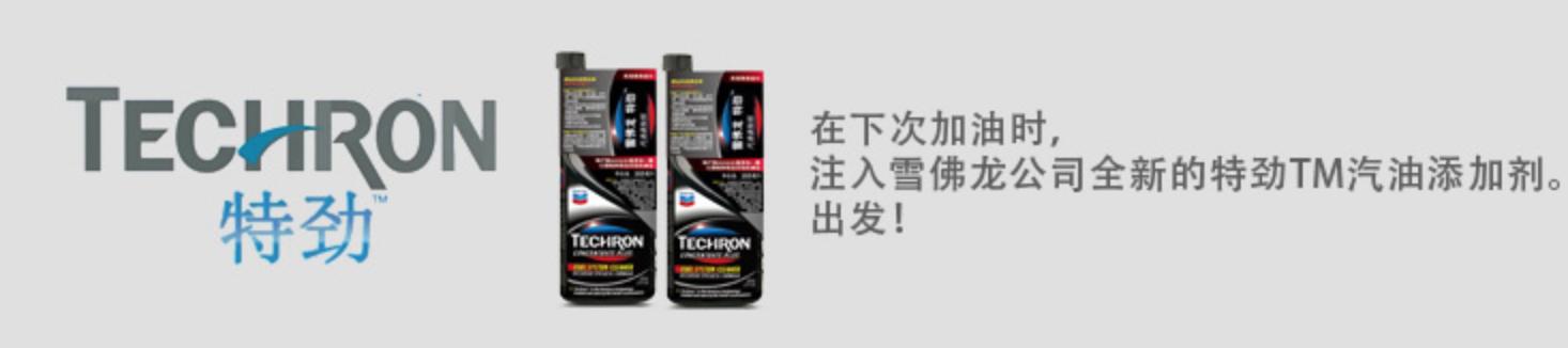 润滑油行业与经济周期的关系,润滑油行业现状分析