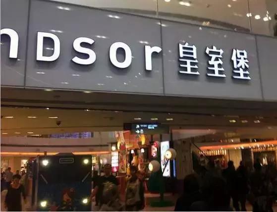 去香港婴幼儿买什么,去香港必买婴儿用品