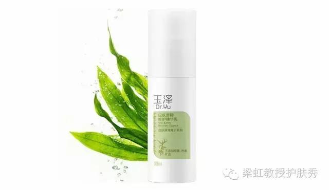 梁虹医美护肤品,梁虹护肤品视频大全