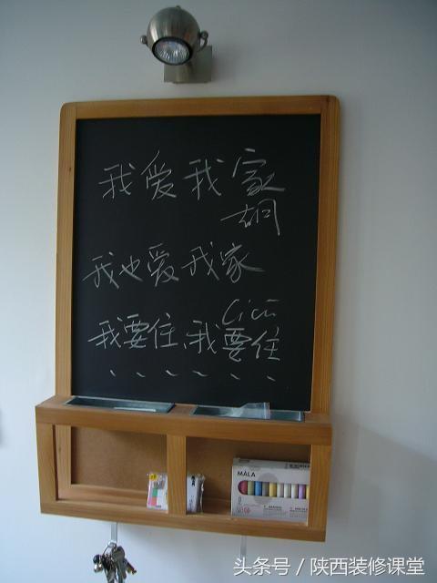 90年代老房子户型图片大全,96平米老房子三室一厅装修效果图