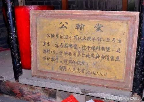 你好长安西安,你好鄠邑高清视频