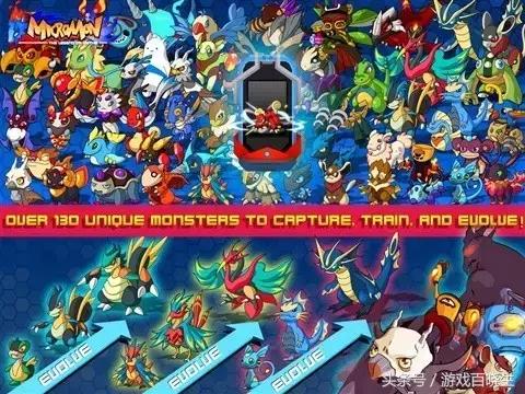 角色扮演rpg类游戏推荐,排行前十名的日系rpg角色扮演游戏