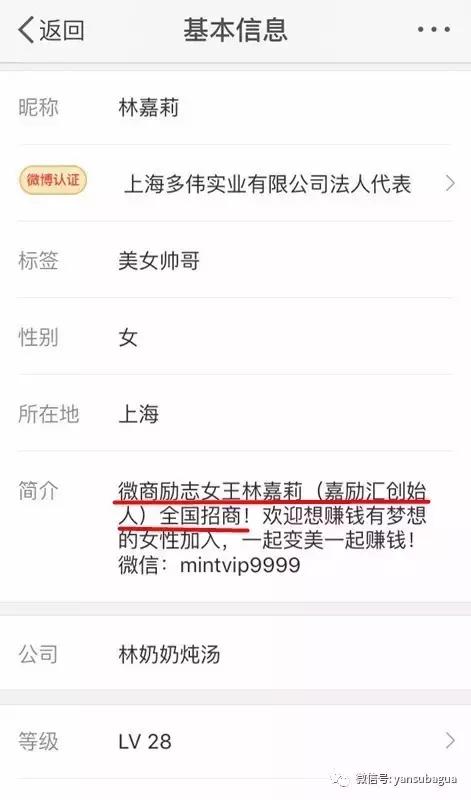 《中国式相亲》没懂的是：子女择偶，跟父母没有关系