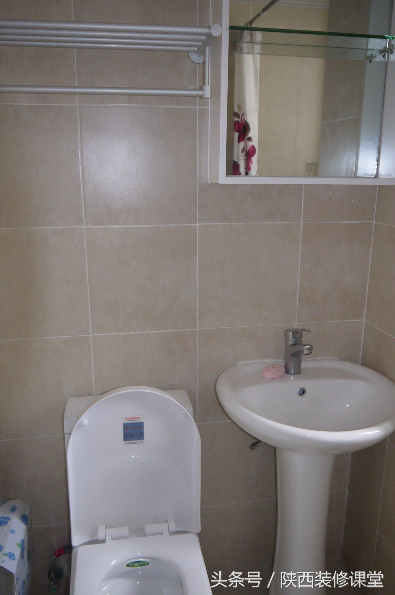 学区房监工,老爸监工