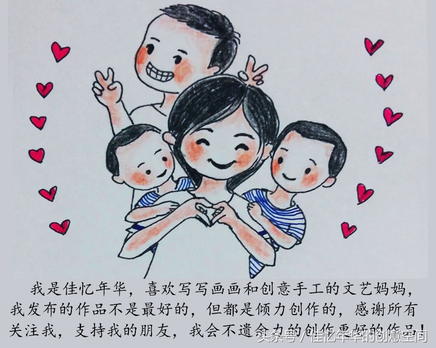 原创——送你一张新年贺卡，祝福2017凯歌高唱！