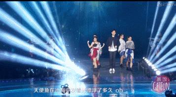 朱碧石跨年晚会,洛天依vs周深