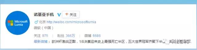 lumia恢复出厂设置,微软lumia官网