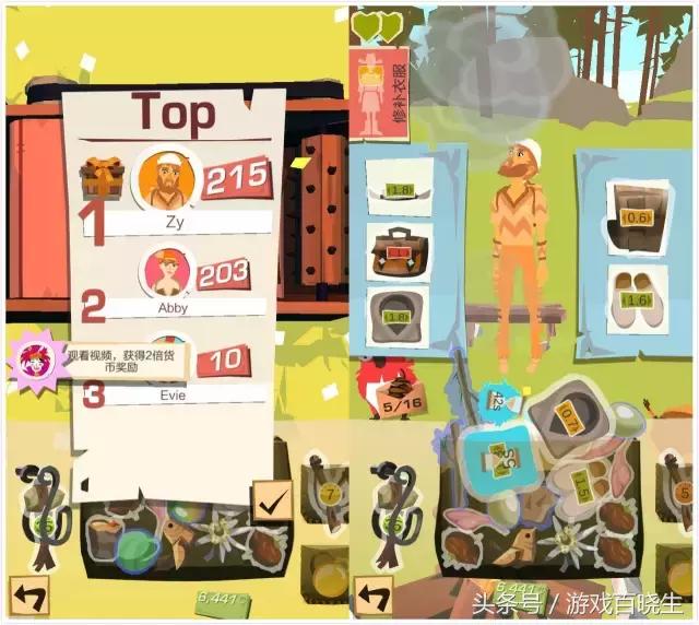 比较耐玩的经营类游戏,十大耐玩养成网游