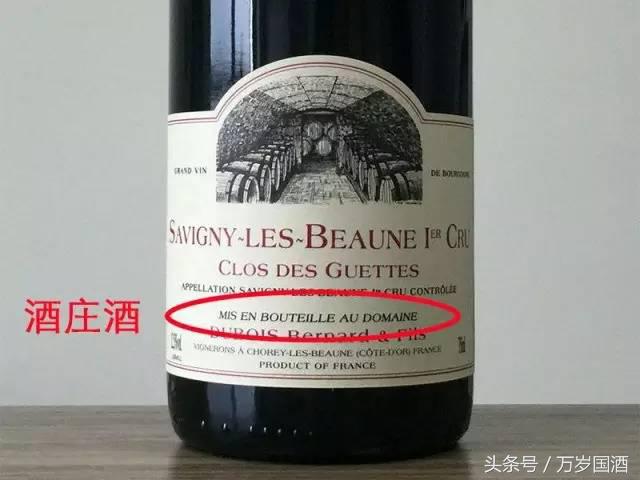 如何辨别葡萄酒真的假的,怎样辨别葡萄酒是真的是假的