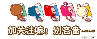 星光行动纪录片大全,星光行动纪录片