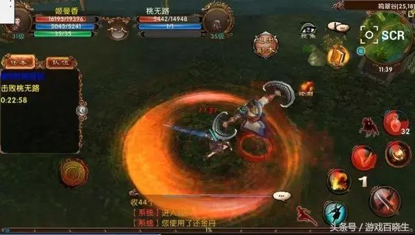 想干嘛就干嘛？快来这12款高自由度的手游里痛快玩耍！