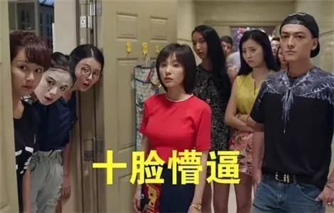 这些香港的夸人话，千万不要在内地说！