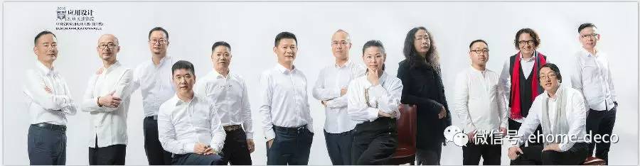 汇集中国智慧，引领未来设计2016“吊顶顶墙集成”中国空间应用设计大赛（红鼎奖）特邀专访（三）