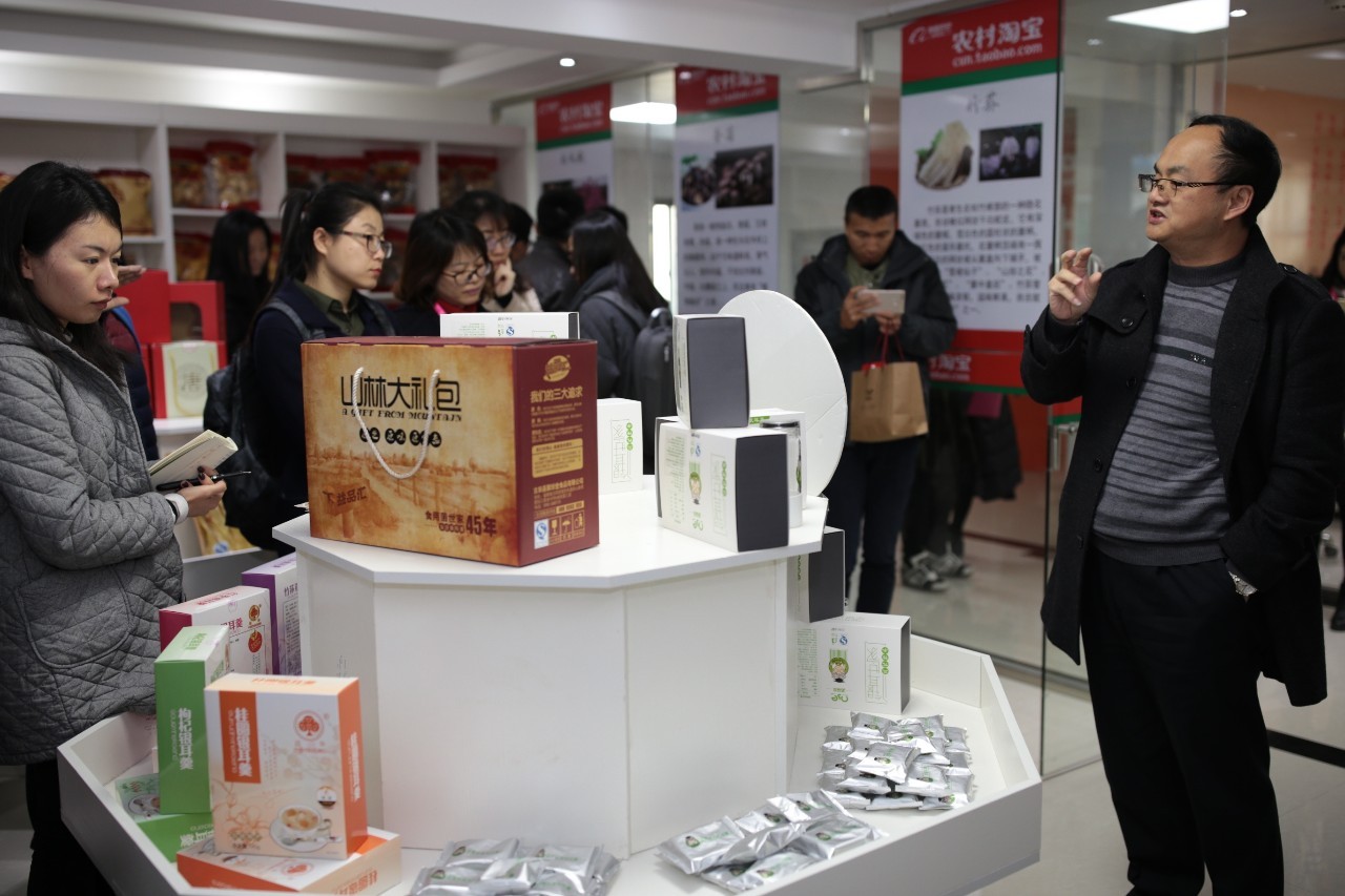 农村电商扶贫工作特点,农村电商扶贫案例