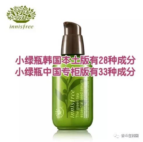 中国和韩国化妆品对比,韩国本土化妆品和专柜的区别