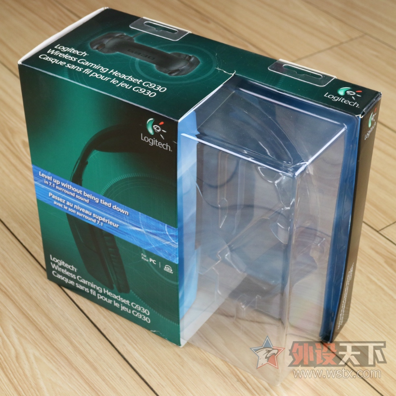 罗技g633和飓风2耳机测评对比,烧友测试重低音立体环绕