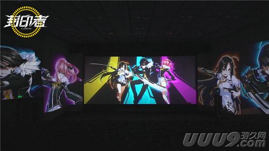 一支穿云箭300基佬齐相聚封印者动画首映会见闻