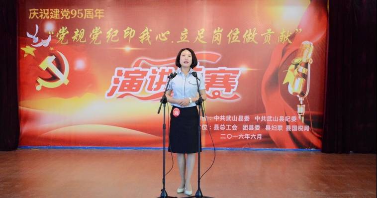 天水妇联新闻,天水妇联活动