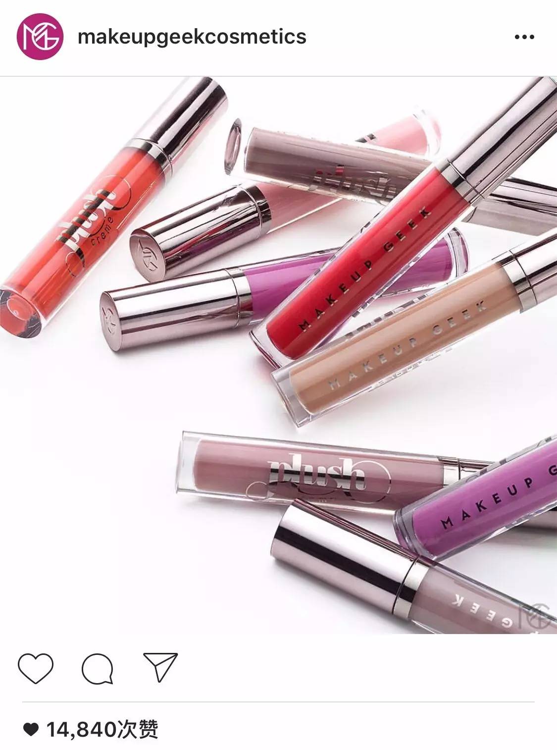 ins平价小众品牌口红,ins小众口红