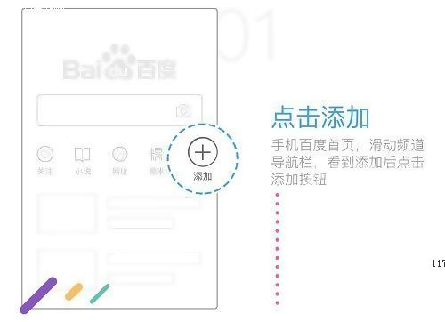 百度h5游戏平台,莽荒纪之无尽疆域4399版