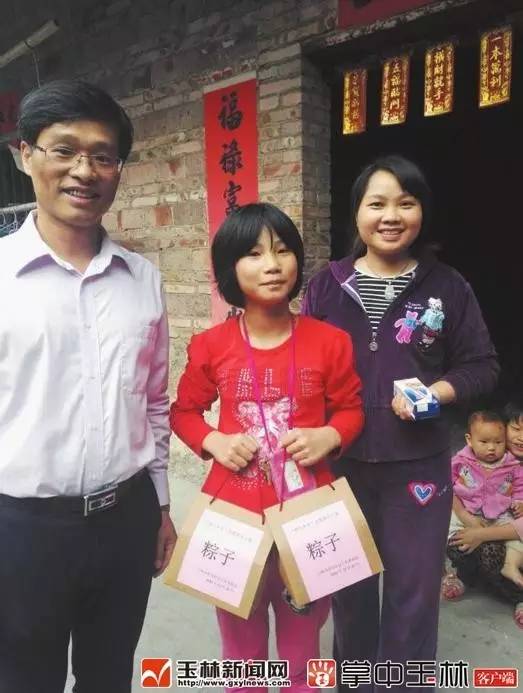 「新闻下午茶」公示了！玉林要重点保护这9样东西，看看有你们家的吗？