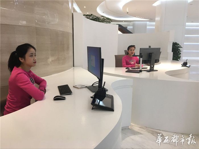 新网银行小微企业贷,新网银行信用贷申请