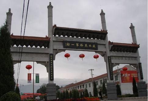 本色岐山,一座不来会遗憾终身的城!