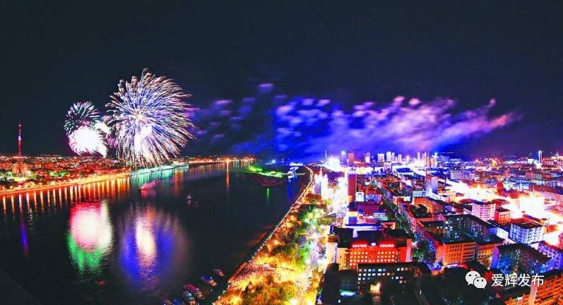 黑河人骄傲,黑河人的日常