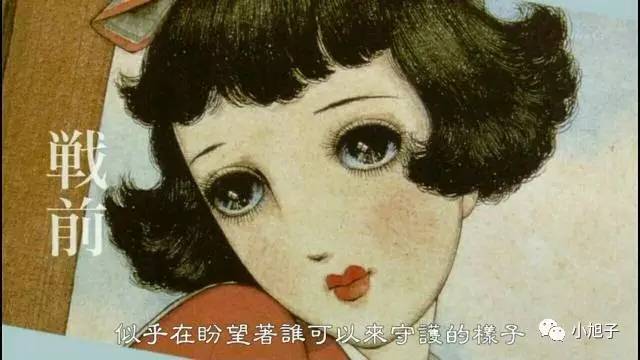 日系风卡哇伊,日系卡哇伊男孩