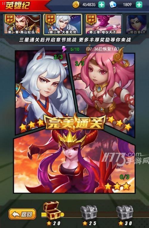 百度h5游戏平台,莽荒纪之无尽疆域4399版