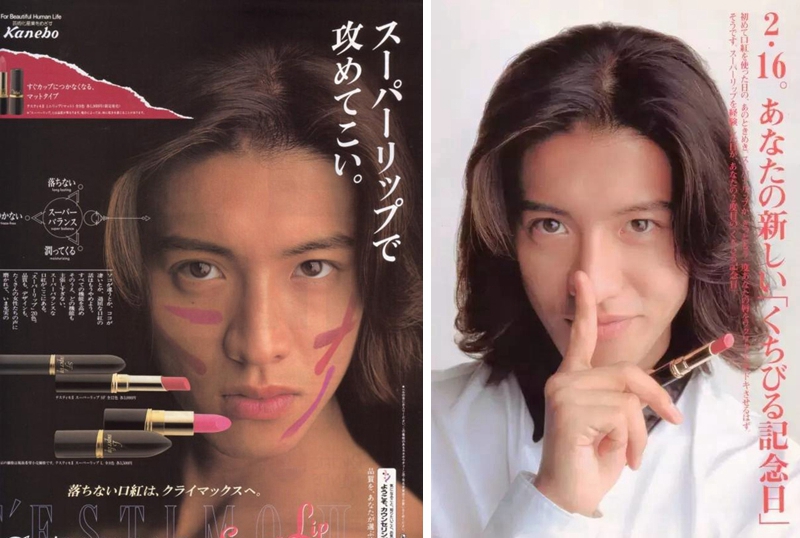 美宝莲代言人,美宝莲纽约品牌大使曾舜晞