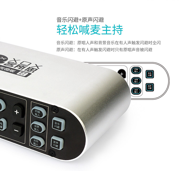 客所思kd10声卡带48v吗,客所思kd10究极版声卡驱动