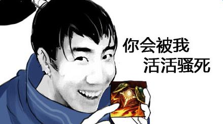 虎牙直播是什么,虎牙直播怎么进直播间