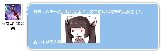 日常聊聊乐——2016年12月31日