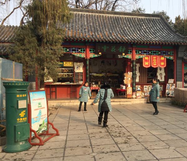 济南大明湖免门票还预约吗,济南大明湖免票到什么时候