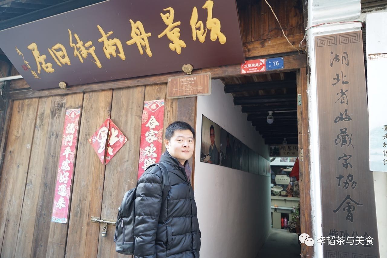 清意流“行走的茶席”之宜兴东坡书院