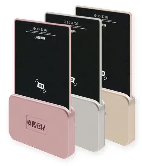 快摇名片：教你1次给1000人发名片｜创业