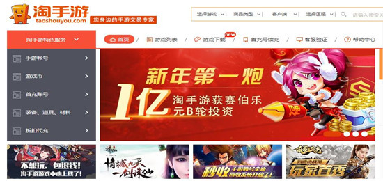 大数据产业投融资平台,大数据融资