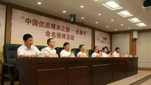 回望2016，原来我大长春这么牛