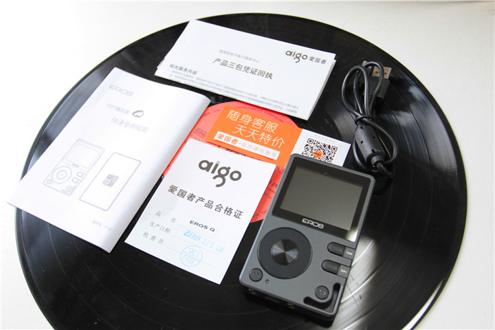 新年开箱第二弹---EROS*放播**器Q