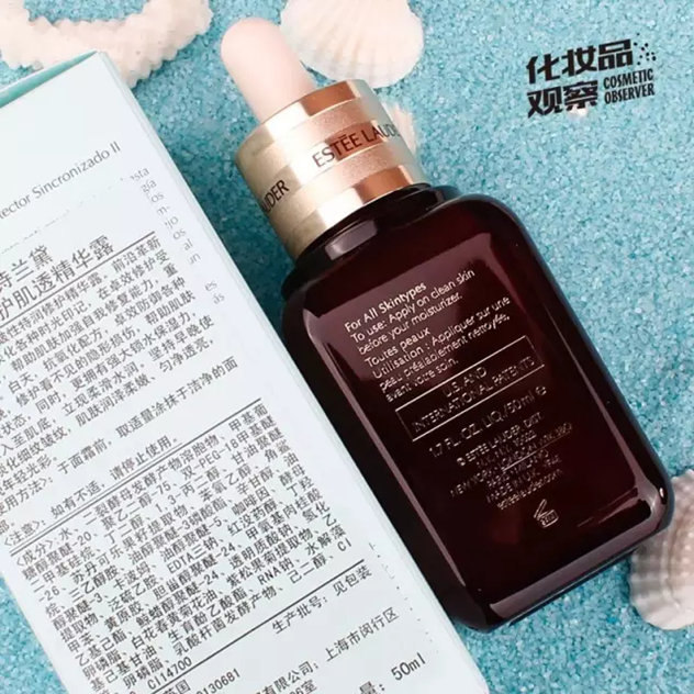 小黑瓶和小棕瓶哪个好吸收快保湿,小棕瓶小黑瓶精华区别