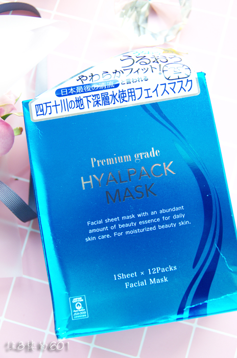 「simss」2016年度爱用品推荐