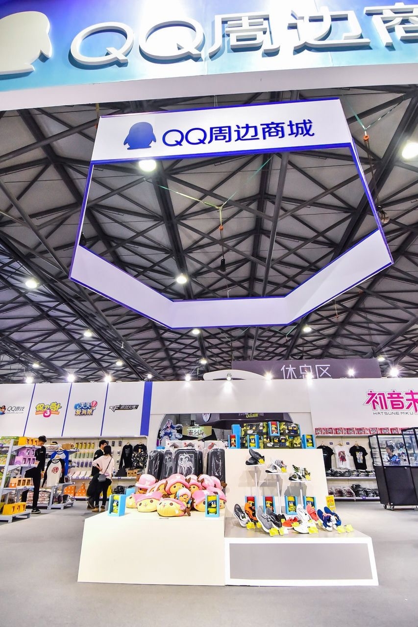 qqjoy嘉年华在线购买,qqjoy异次元时空展台