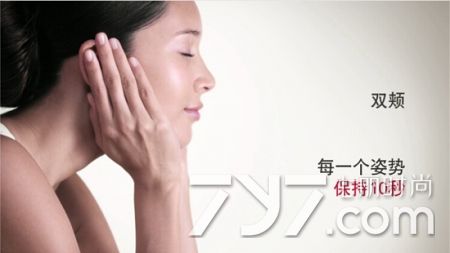 娇韵诗v脸精华使用手法,娇韵诗瘦脸精华和伊诗贝格哪个好