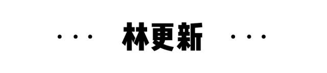 明星撞衫很好看吗,明星撞衫大盘点图片