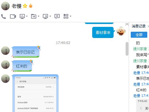 红米note13指纹解锁老是失灵,红米k30指纹解锁失灵