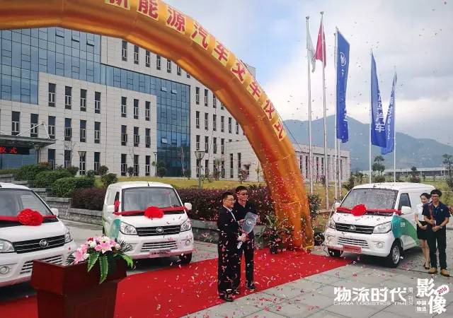 中国物流影像2016!100个物流业年度珍贵瞬间