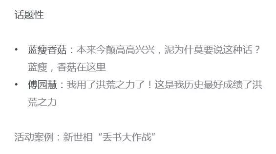 公众号付费功能玩法,公众号怎么才能做起来